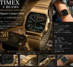 TIMEX BEAMS 50周年 Square Camper Gold 日本限定 - メルカリ