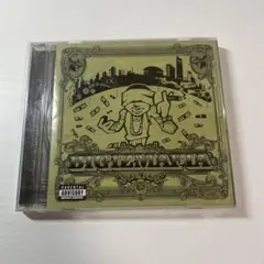 BIGIZMAFIA CD 2005年リリース