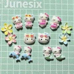 ネイルパーツ 夏キティちゃん マーメイド プルメリア デコ キャラクターのサムネイル