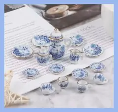 ミニチュア　ドールハウス　ティーセット