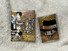 家庭教師ヒットマンREBORN！ステータスカードコレクション