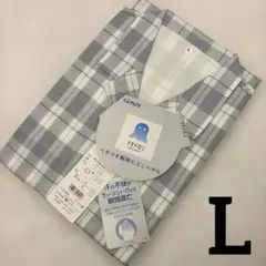 Item thumbnail for item 15f2f3da-3284-4875-9895-4fe16879eee2