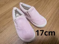 Item thumbnail for item 276e1508-b9c4-4322-9ab3-c591504312ce