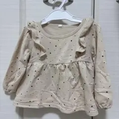 フリル付きドット柄長袖トップス 90【最終値下げ】