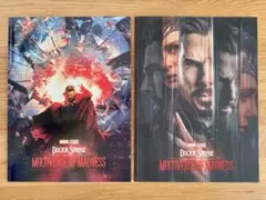 ドクターストレンジ パンフレット　2冊　通常版　特別版 Amazon.co.jp: 【チラシ2種付き映画パンフレット】ドクター
