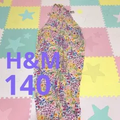 H&M フラワーサロペット 140