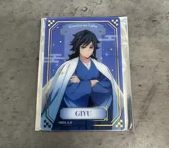 鬼滅の刃 ジャンプフェスタ 2026 冨岡義勇　クリアカード