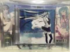 2026年最新】supercell (初回生産限定盤)の人気アイテム - メルカリ