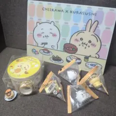ちいかわ　グッズ　おまとめ