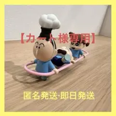 2025年最新】ポッポくんの人気アイテム - メルカリ