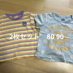 ベビー　セット売り