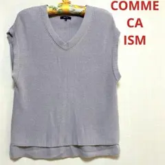 COMME CA ISM Vネックニットベスト ベージュ Mサイズ