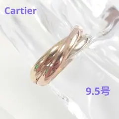 カルティエ K18 WG ダイヤ ダムール ディアマンレジェ リング 9