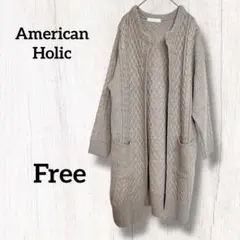 ✦美品✦AmericanHolic グレージュ ロングカーディガン フリーサイズ