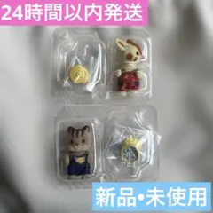 赤ちゃん工作だいすきシリーズ　2体セット