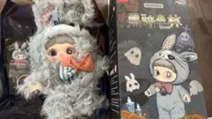 maymei黒暗森林 うさぎ ぬいぐるみ キーホルダー公式