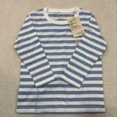 【新品】無印良品　長袖Tシャツ　天竺編み　ベビースカイブルーボーダー