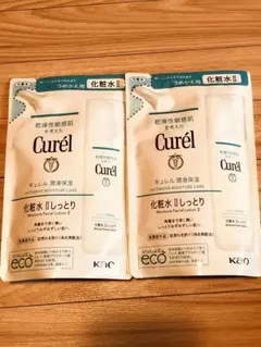 キュレル 潤浸保湿 化粧水Ⅱしっとり 詰替2袋のサムネイル