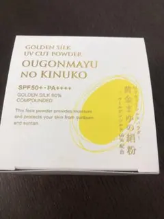 2025年最新】黄金まゆの絹粉の人気アイテム - メルカリ