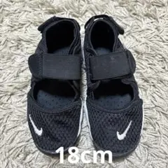 NIKE AIRRIFT 18cm リトルリフト キッズ