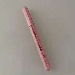 3650 リキッドアイライナー Define Grayのサムネイル