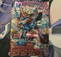 ガンダムトライエイジ　ビルドストライクコスモス　CP