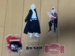 美品東京リベンジャーズ マイキーのアクリルスタンド2点