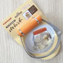 タイガークラウン パイブレンダー No.392 新品未使用のサムネイル