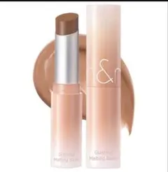 ロムアンド グラスティングメルティングバーム 口紅