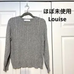 ほぼ未使用　ケーブルニット　トップス