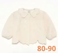 プティマイン　キルト刺しゅうジャケット　80-90　アイボリー