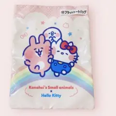 カナヘイの小動物×サンリオキャラクターズ　当りくじ フラットトートバッグ
