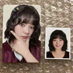最終　TWICE トレカ、証明写真　ジョンヨン　シーグリ　2025