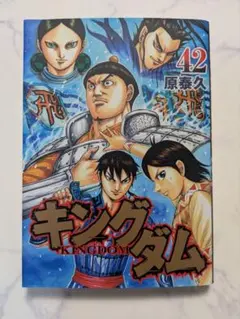 Item thumbnail for item aa583df0-5a2b-41a5-aeba-72130d12e5a8