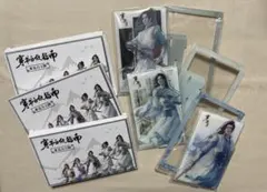 人渣反派自救系統 クズ悪役の自己救済システム 洛冰河　沈清秋　劉清歌　セット売り