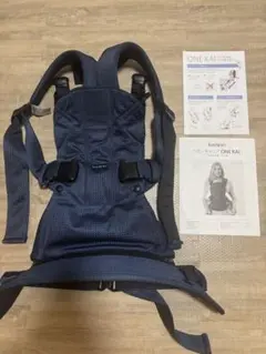BABYBJÖRN ONE KAI 抱っこひも　ネイビー