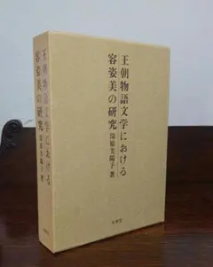 Item thumbnail for item dff66ad1-1064-47d8-a49d-9b4914430ba1