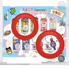 おかしなたまごボーロっち　2点セット