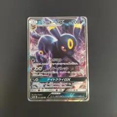 ポケモンカード 海外 ブラッキー スター 25th 25周年 プロモ 英語
