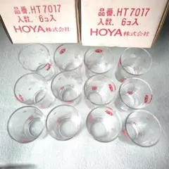 リエ様 リクエスト 3点 まとめ商品