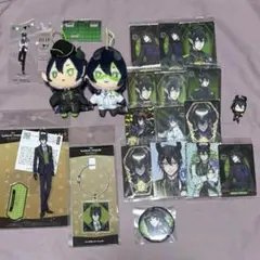 マレウス・ドラコニア まとめ売り