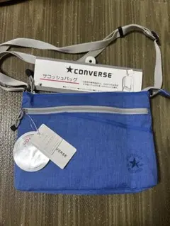 【新品】CONVERSE サコッシュバッグ 青