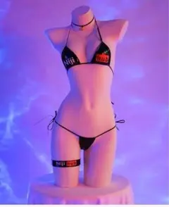 Item thumbnail for item 2ac6b11e-fccf-4498-9ddc-63febfd61c8c