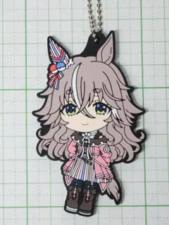 ワンダーアキュート　ラバーマスコット　ウマ娘