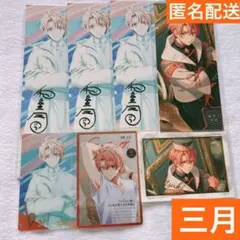 アイナナ 和泉三月 7点セット