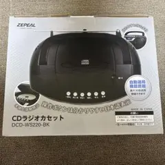 電響社(Denkyosha)ゼピール CDラジオ ワイドDCR-WS210-BK - メルカリ