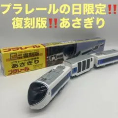 Item thumbnail for item 2a0778ba-1872-41bf-b47b-a0dd0aba01a3