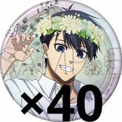 ブルーロック 潔世一 ビッグホログラム缶バッジ 40点