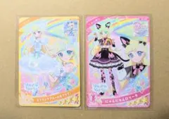 アイプリ みつき 星4カード にゃんにゃんロリータ スプリングブルーバタフライ