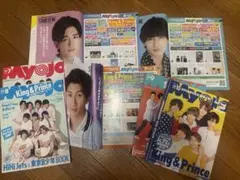 Myojo 2018年6〜10月号　WEST.10,000字インタビュー